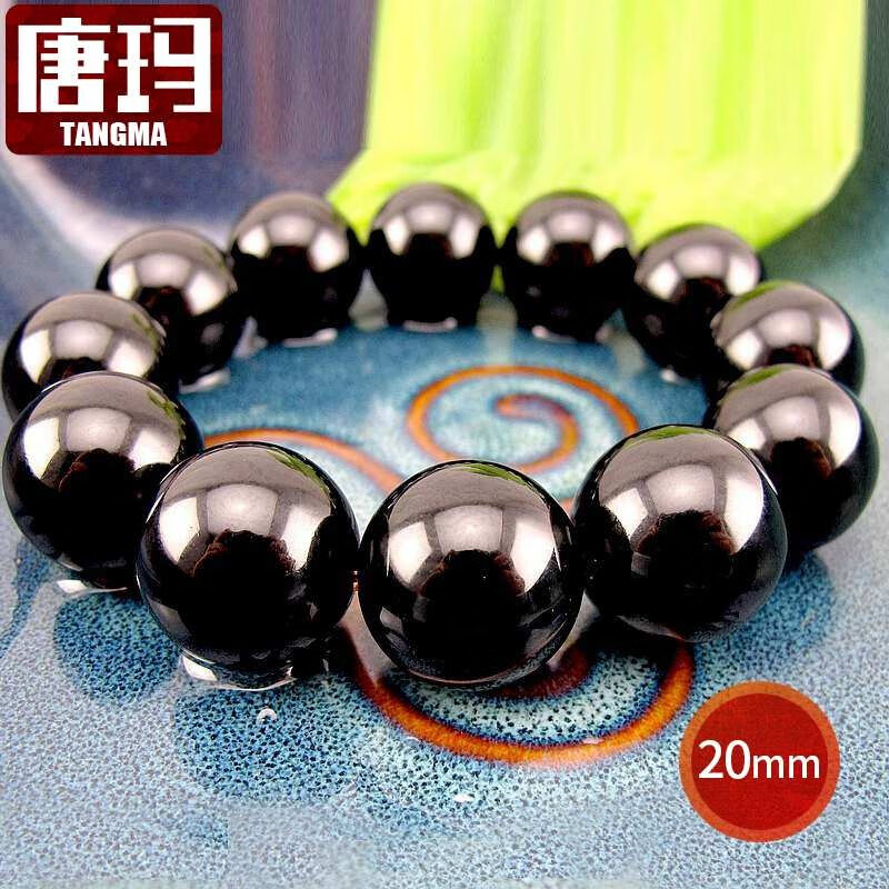 唐玛天然黑玛瑙手串男20mm手链男款黑金刚佛珠