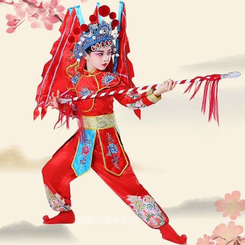 戏服男士第九届小荷风采刀马旦演出服儿童花木兰穆桂 大红色衣服 头饰