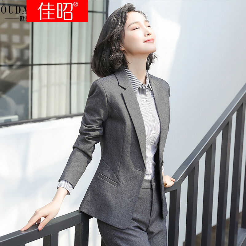 哪里能看到京东小西装准确历史价格|小西装价格历史