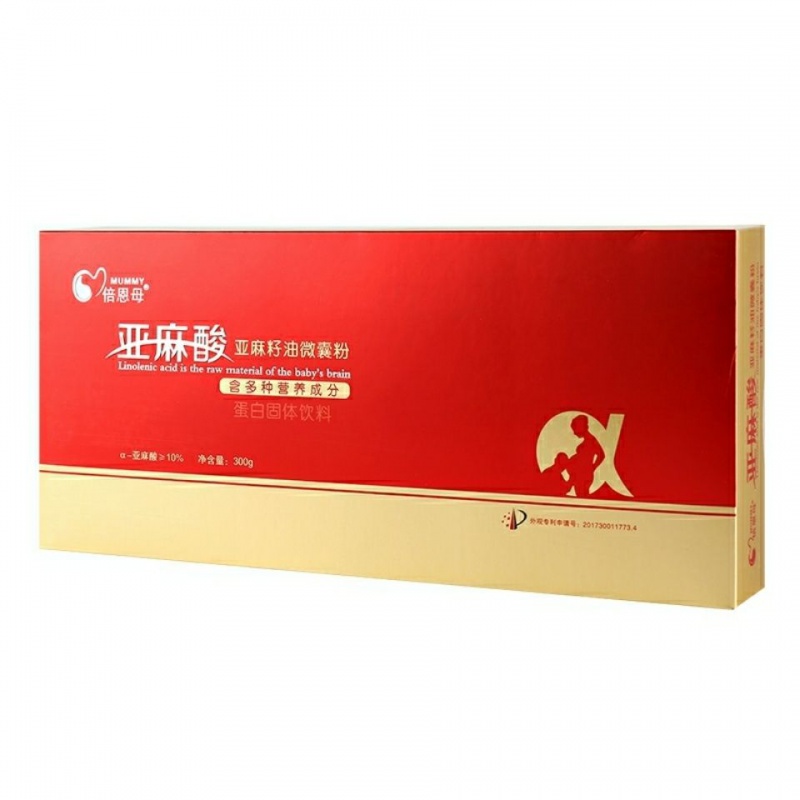 食芳溢亚麻酸微囊粉60袋*2盒2个月的量 亚麻酸微囊粉