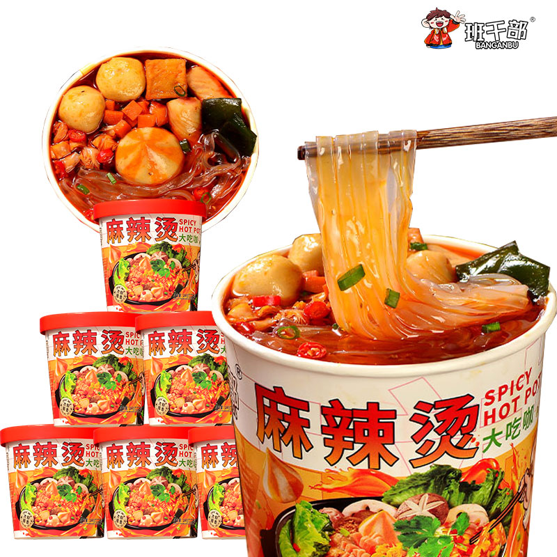 班干部（BANGANBU）方便食品