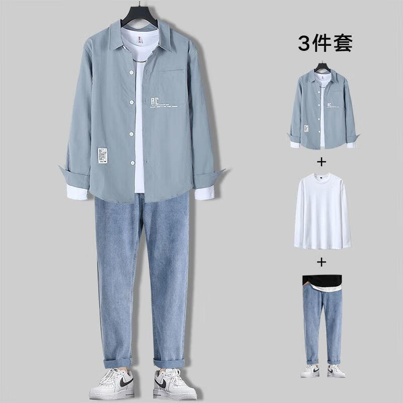 全套一整套搭配成熟潮流衣服两三件套 679蓝色衬衫 长白t 71蓝牛仔裤