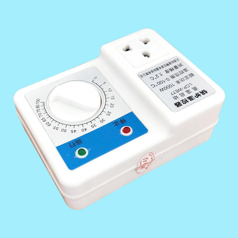 com)通用 锅炉水泵温控器地暖温度控制器电采暖温控器电热膜温控开关