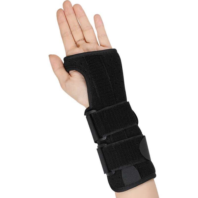 腱鞘炎护腕医用级骨折扭伤固定夹板护手腕护具手桡骨腕关节支具腕管