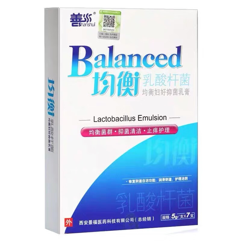 善水均衡乳酸杆菌益生菌栓剂凝胶妇好抑菌乳膏胶囊妇科 3盒装