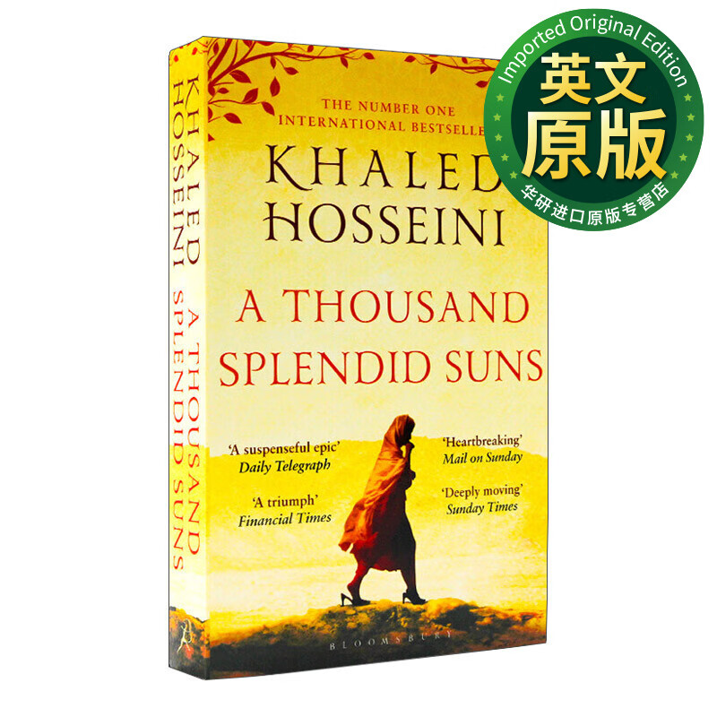 预售 A Thousand Splendid Suns 灿烂千阳 卡勒德·胡赛尼 英文版 进口英语原版书籍 英文原版小说 Khaled Hosseini