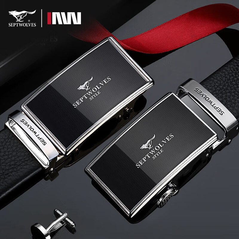 七匹狼(septwolves)皮带男真皮自动扣头层牛皮钱包腰带礼盒生日礼物送男友送父亲爸爸 款一短钱包皮带礼盒装