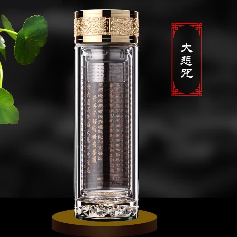 佛水晶杯供杯茶杯药师咒双层玻璃水杯保温杯女士杯子 大悲咒款(320ml)