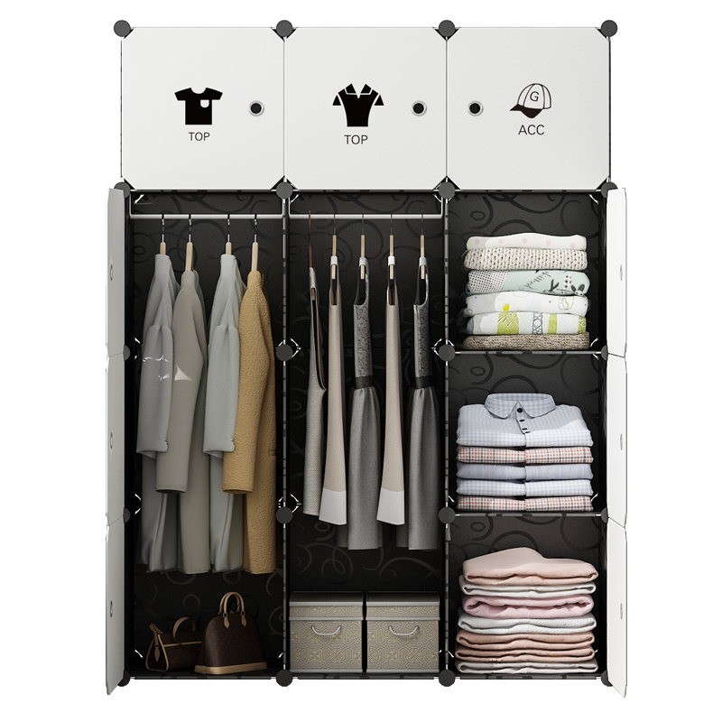 蔻丝简易衣柜塑料组装双人衣橱组合衣柜成人树脂卧室简约现代 16门4格4挂