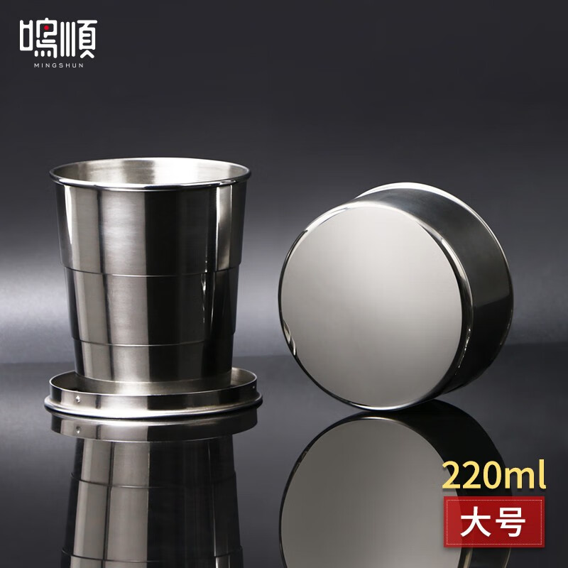 水具酒具配件历史价格曲线|水具酒具配件价格比较