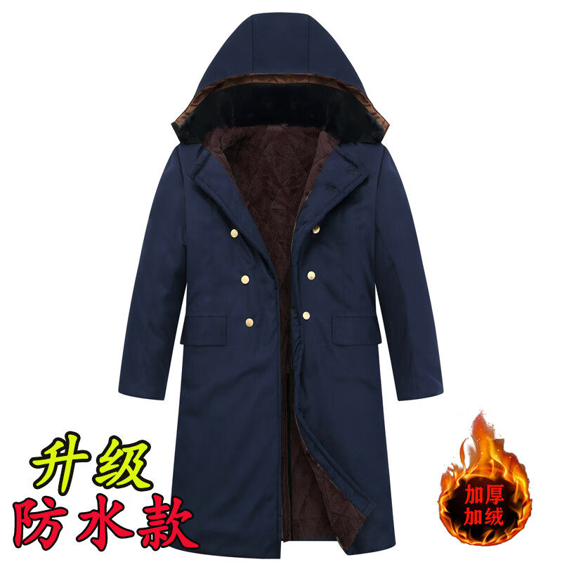 錫曼塵冷凍庫(kù)專用防寒服軍大衣長(zhǎng)款加絨男冬季外套加厚冷庫(kù)防寒棉大衣工 防水(藍(lán)黑)長(zhǎng)的款過(guò)膝蓋 帶帽 大號(hào)(適合155-175斤)