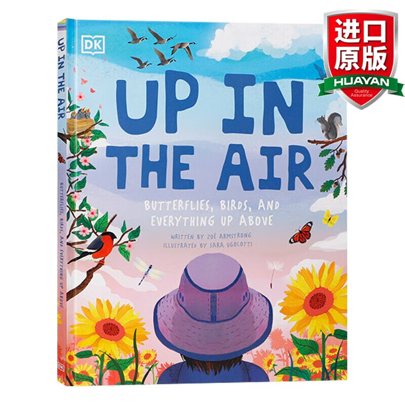 英文原版 空中之物 少儿科普百科英语图鉴书 精装 up in the air 英文