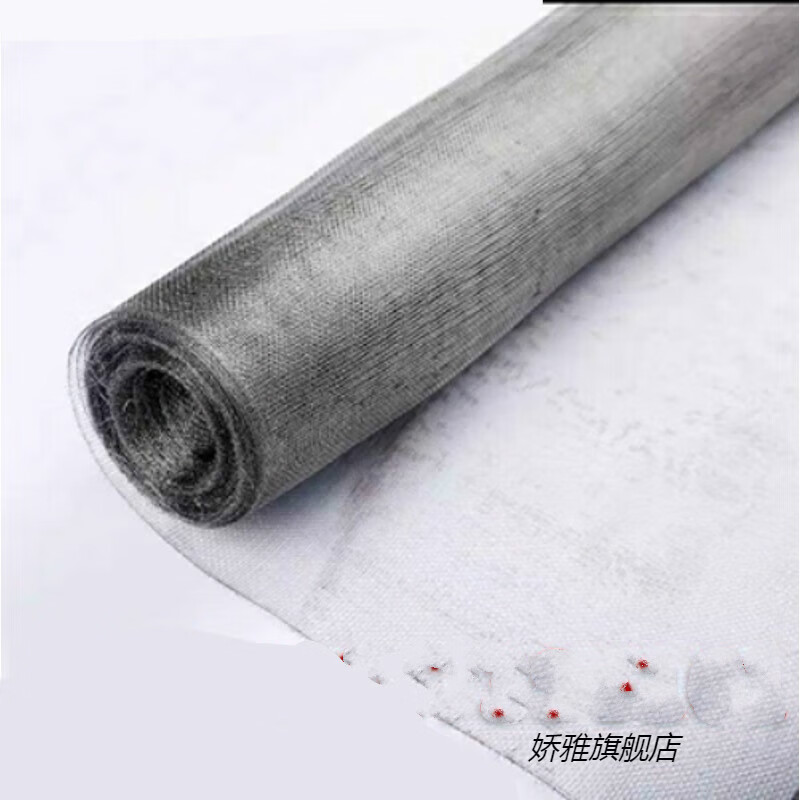 娇雅后浇带钢丝网铁丝网泥浆网收口网后浇带网片挡浆网