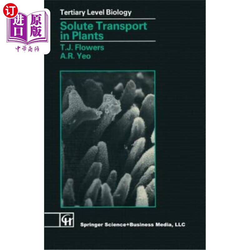 海外直订solute transport in plants 植物中的溶质运输