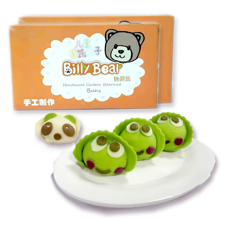 查水饺馄饨价格走势App|水饺馄饨价格历史