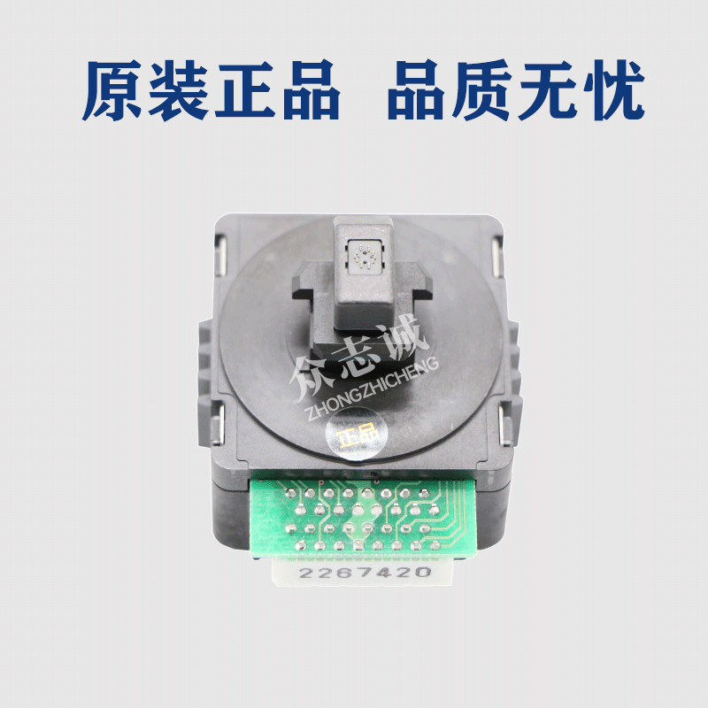 全新原装  实达bp630kii/bp1120k/bp635k/ip1860k打印头 针头 全新