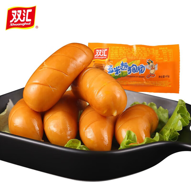 双汇（Shuanghui）火腿肠玉米热狗肠40g泡面拍档整箱零食小烤肠小香肠 玉米热狗肠40g*10支