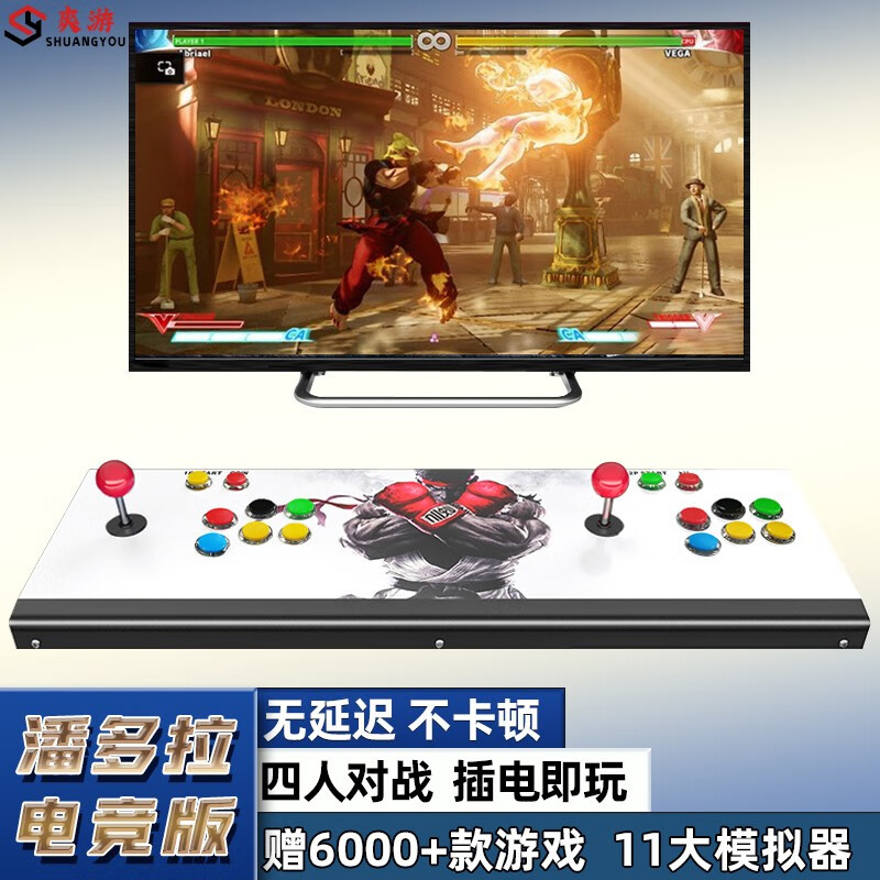游戏机品牌排行榜前十名(游戏机国产游戏机哪个牌子好)