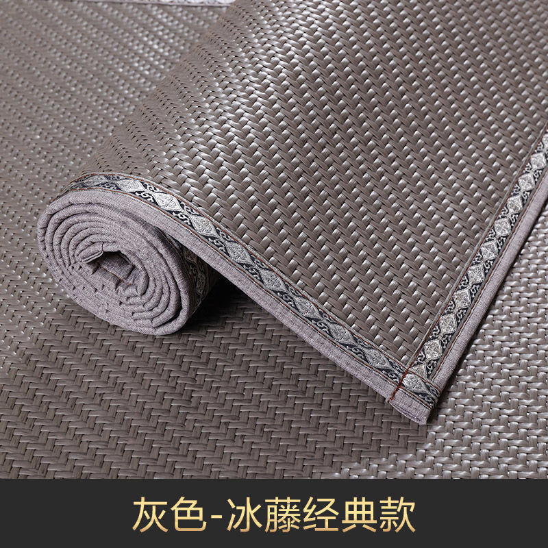查在线草席藤席商品历史价格|草席藤席价格走势图