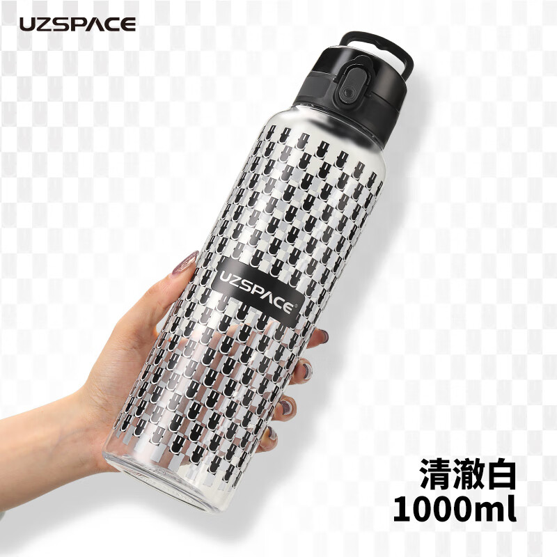 UZSPACE优之2024新款运动水杯大容量男女学生便携tritan水壶老花塑料杯子 清澈白 1000ml