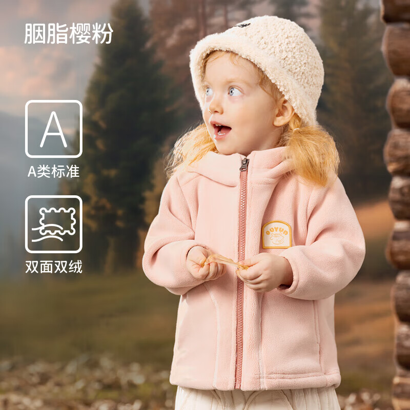 ŷ�У�OUYUN��������Ӥ�����׶�ͯ����Ůͯ��ͯ�¿���װ�����ů��ͯװ ��֬ӣ�� ��˫��ů�� A��Ʒ�ʣ� 80cm ���������ߣ�73cm-80cm��