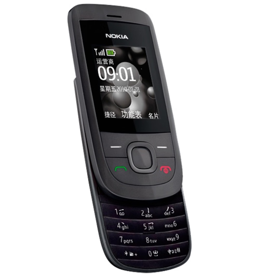 诺基亚(nokia)诺基亚 2220s滑盖上推盖道个性时尚小巧经典老款手机