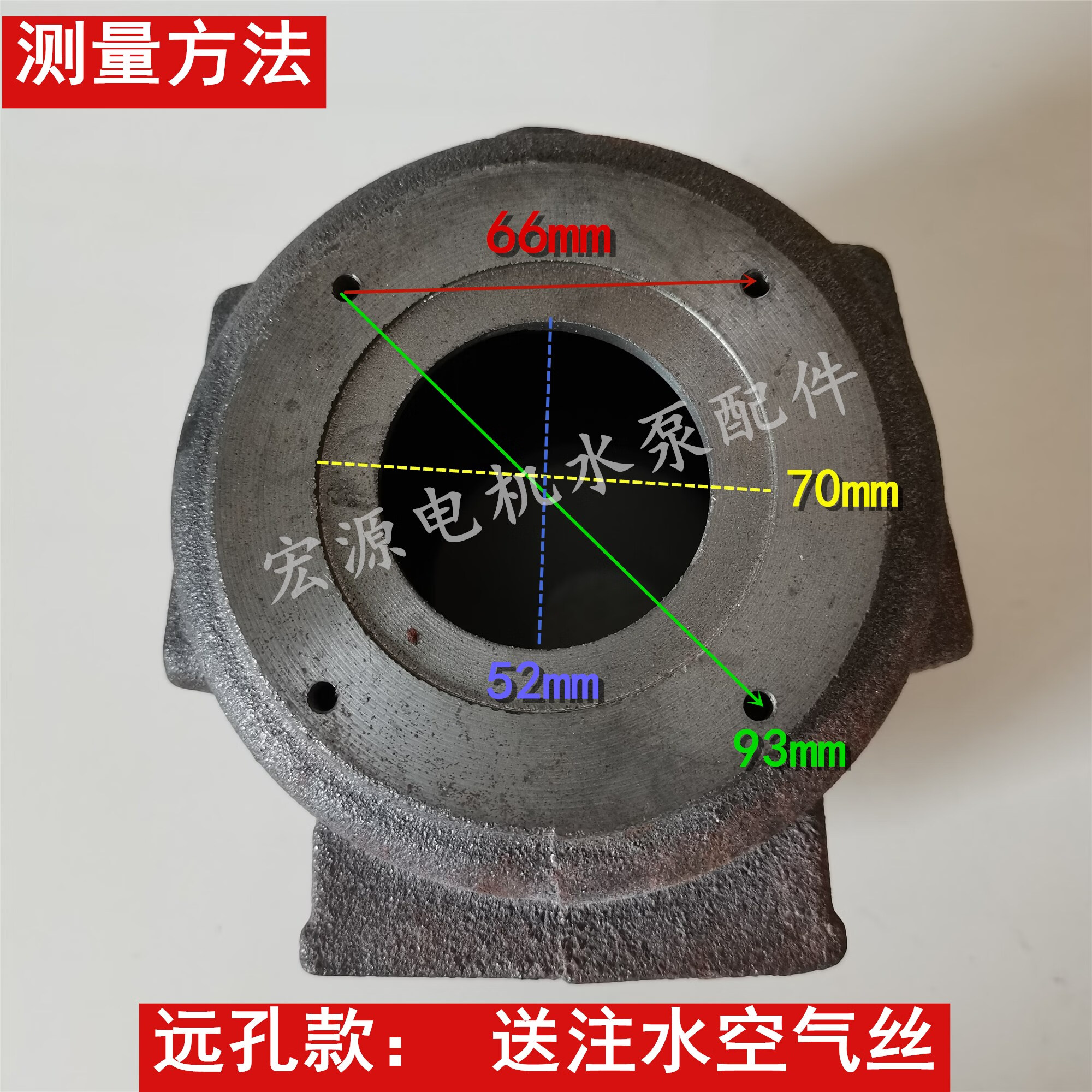 仁聚益新一代单相螺杆自吸泵泵头水箱配件家用自吸泵铸铁壳高压扬程泵