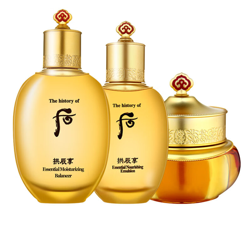后(the history of whoo)拱辰享套装水乳霜单品组合 补水保湿女士护肤