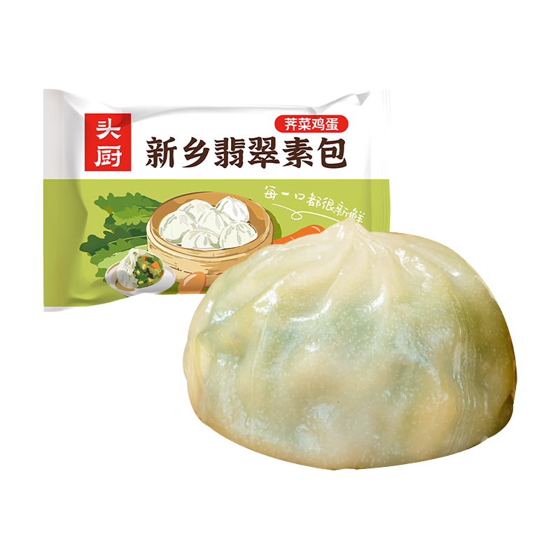 头厨素包荠菜鸡蛋 210g*4包 水晶薄皮 减脂优选包子 早餐半成品 速食