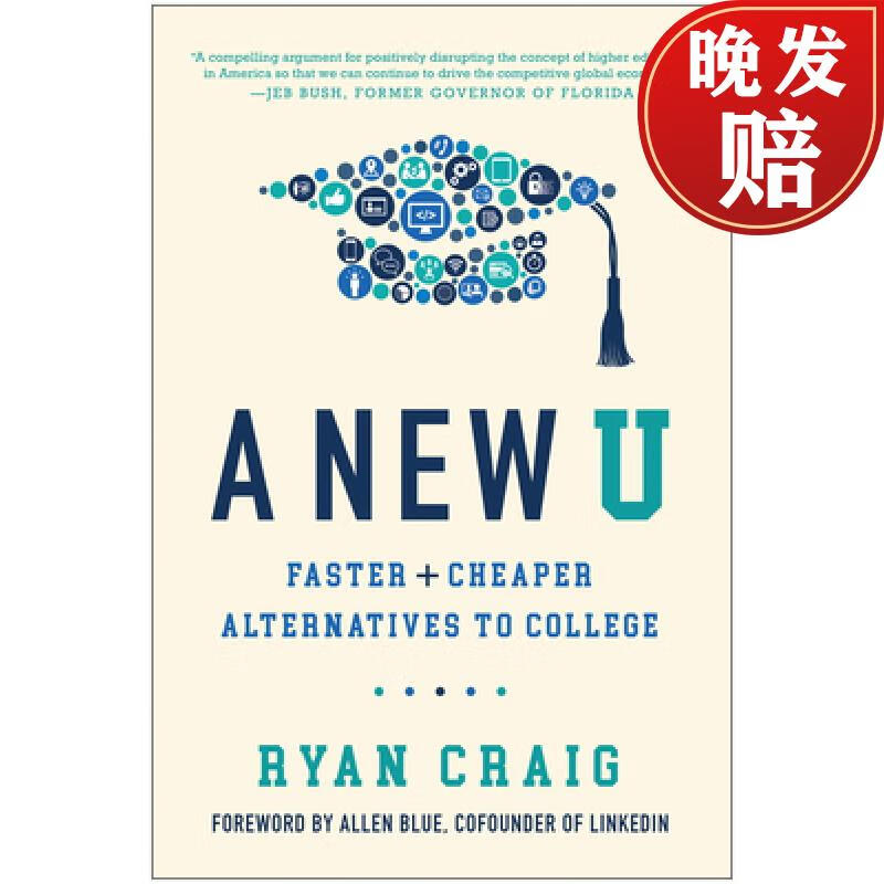 【4周达】a new u: faster   cheaper alternatives to college