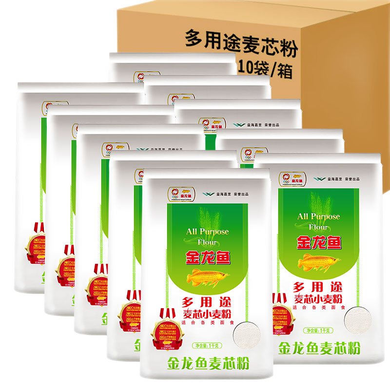 ���ڲ��������������;��о��1kg/��С��ۼ�����۰������ͷ�����ӱ�������ʳ 1kg*10��