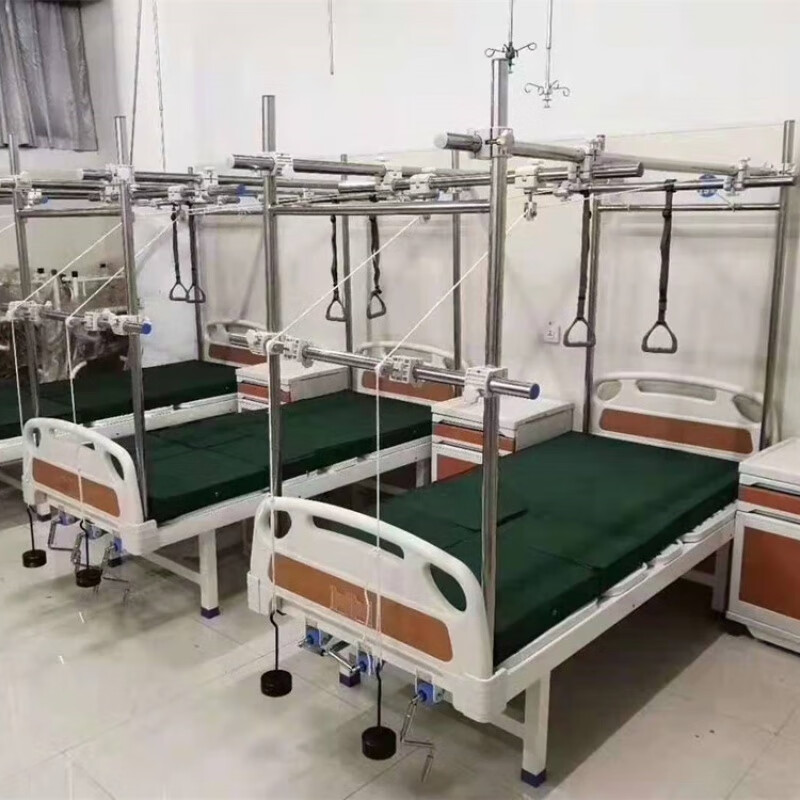 tificy器械店 医院用双摇骨科牵引护理床 康复治疗床医用三摇骨科牵引