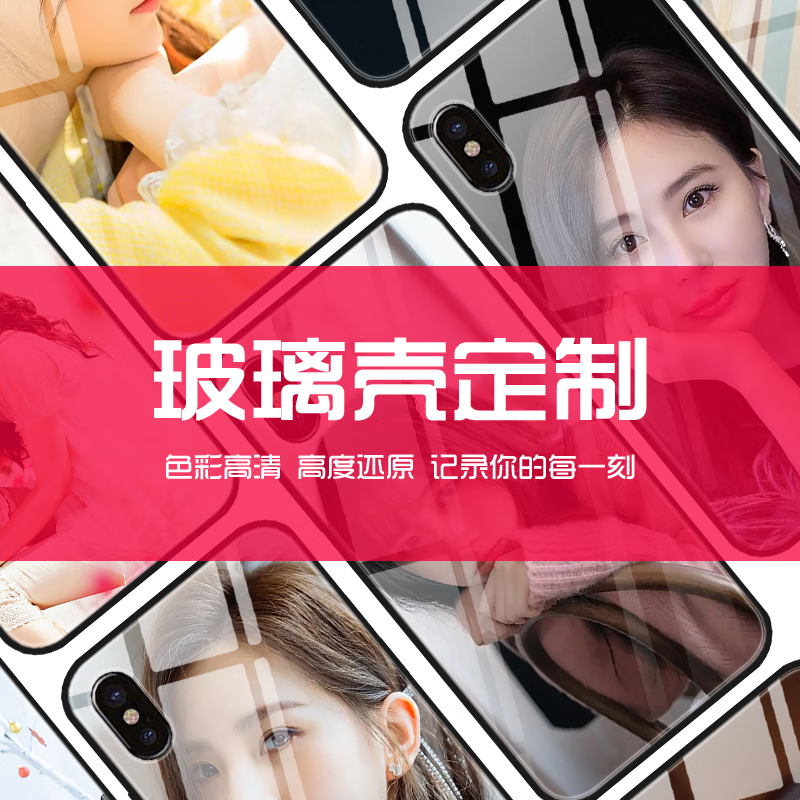 WENYAFFOPPOReno15/14/13/12/11/10Pro+玻璃手机壳A5/A3/A2/A1Pro A2M硅胶软壳A93S全包防摔K11 K11X磨砂 任意型号图照片定制私人DIY定做 液态硅胶优雅黑-留言手机型号和图片编号