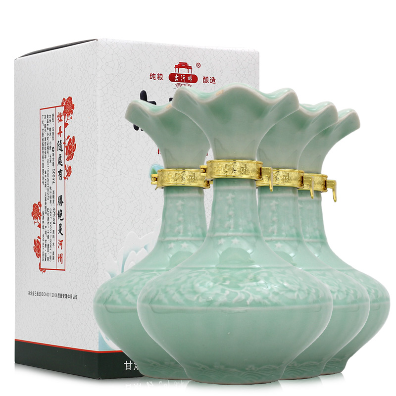 古河州甘肃 白酒古河州二星浓香型 42度 500ml 4瓶 白酒