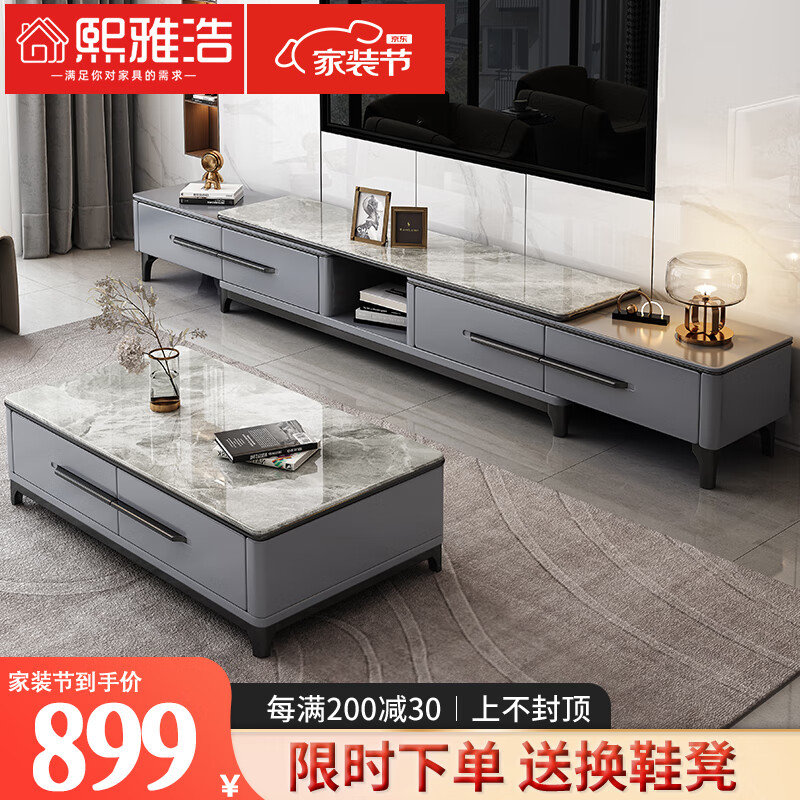 怎么查一款边桌茶几历史价格|边桌茶几价格走势图