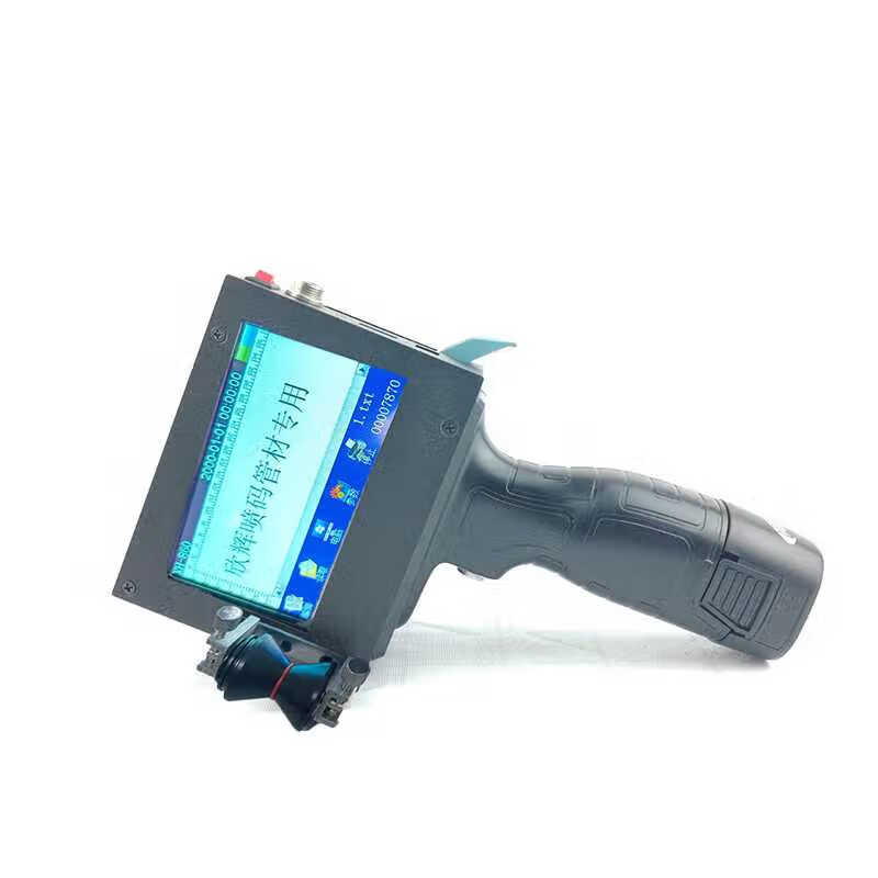 xmsj手持喷码机手动打码机小型生产日期批号钢管石材电缆印字机 2-12.