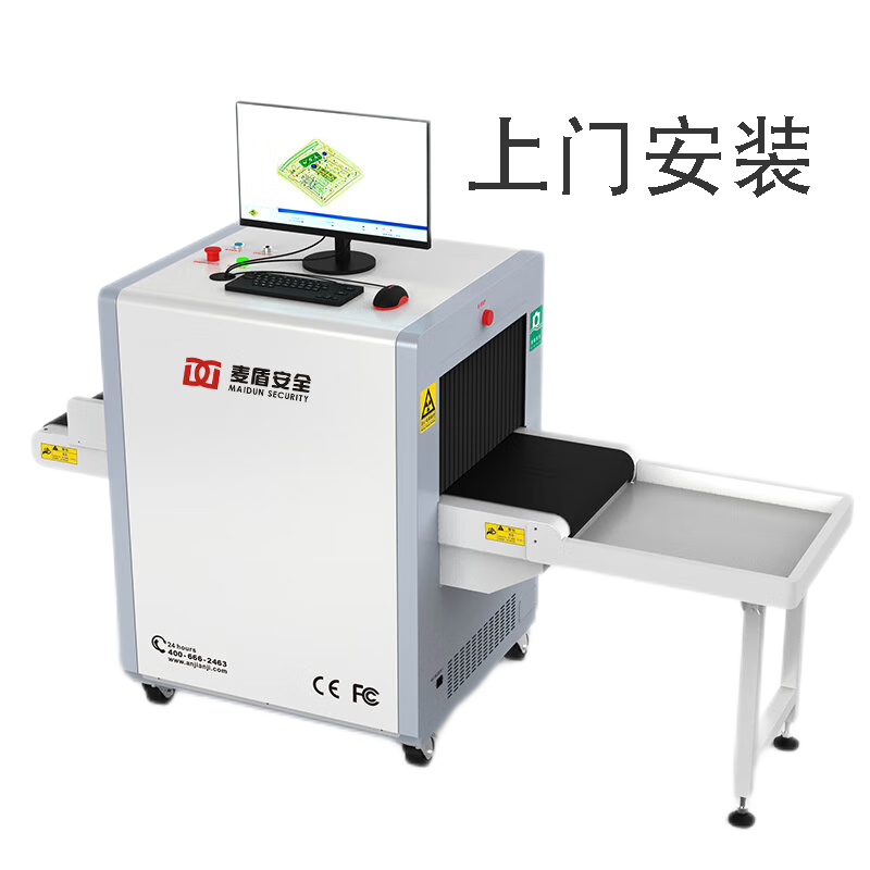 安检设备历史价格查询方法|安检设备价格走势