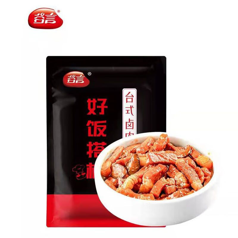 谷言台式卤肉170g10袋好饭搭档料理包速食即食盖浇饭简餐快餐外卖 170