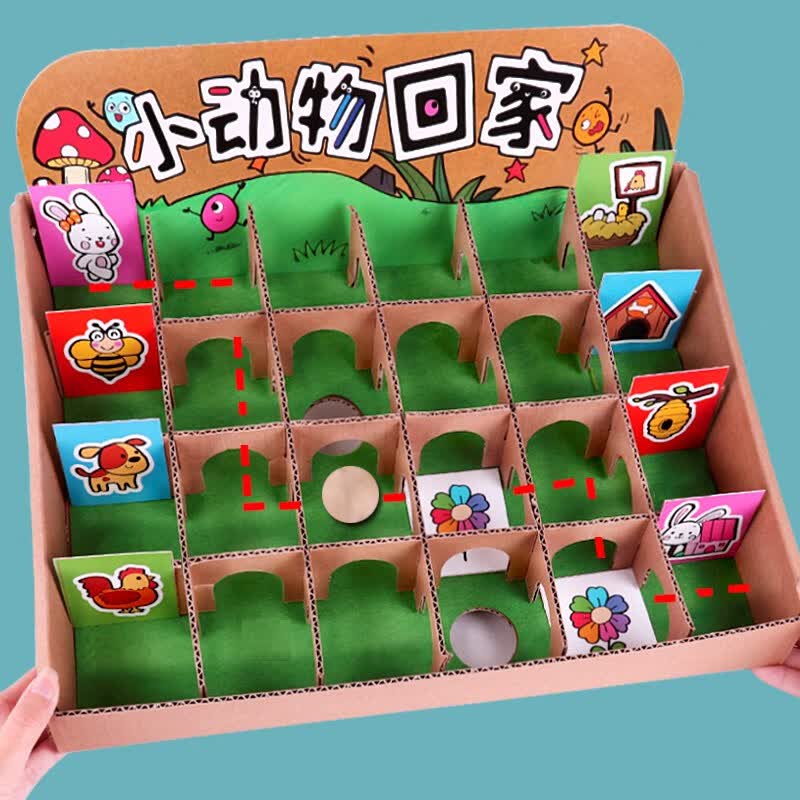 迷宫盒子动物回家幼儿园小班操作区废物利用自制教玩具 滚小球迷宫
