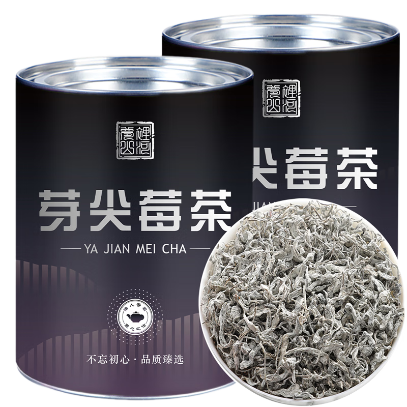 ���ڲ�����ܰŵ ѿ��ݮ�� ������ �����ٲ�Ҷ �����żҽ������������ݲ��װ 1��װ50��