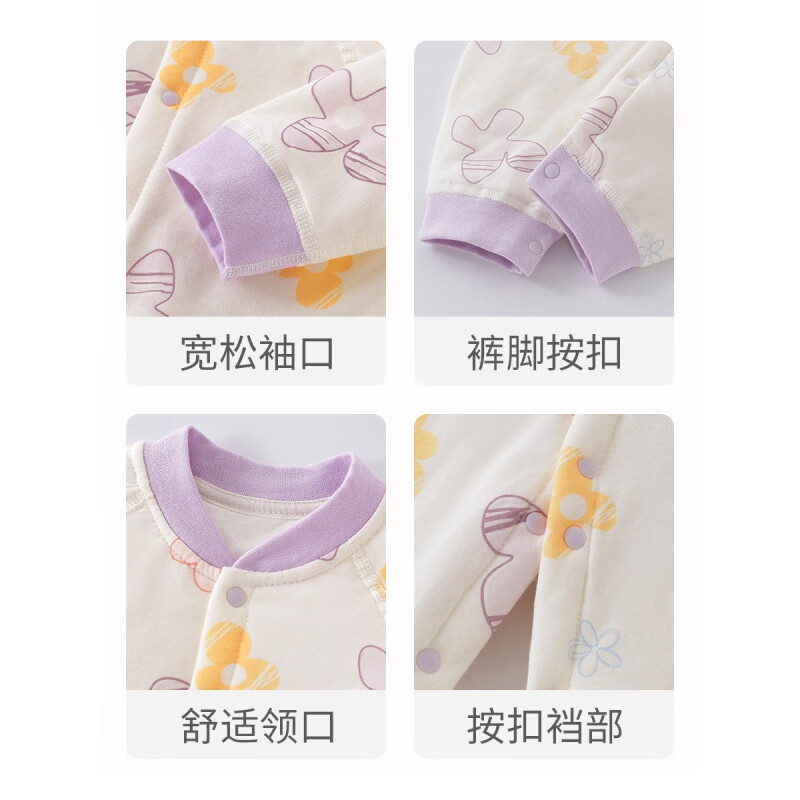 温小影 HELLO YING婴儿衣服秋冬款纯棉40克薄棉连体衣对开哈衣男女宝宝保暖棉衣棉服 小鹿【薄棉连体衣】 90cm