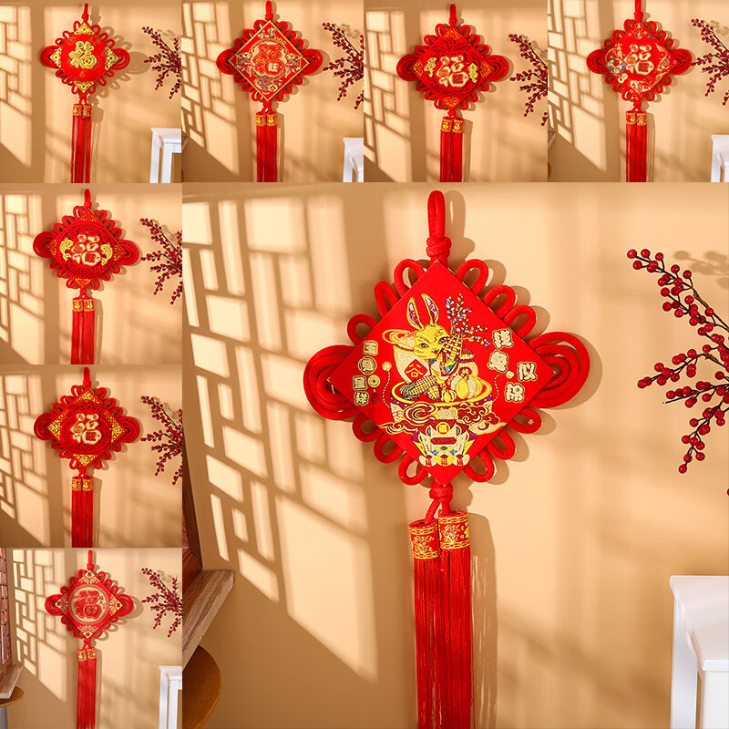 新款中国结挂件春节福字客厅玄关壁挂件新年挂饰乔迁装饰中国结 盛世中国 30#（挂须总宽50cm总长100cm