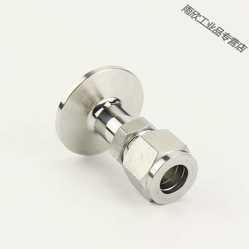 304不锈钢真空卡套接头 真空卡盘转卡套16-1/4 25卡盘接头 kf16-1/8