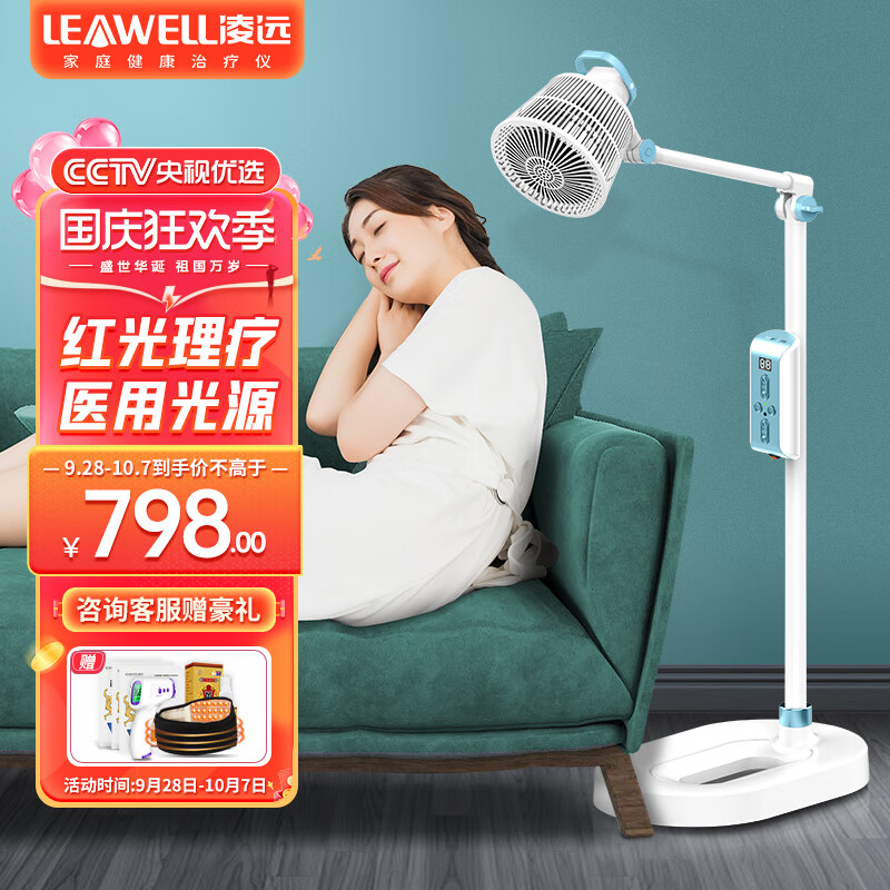 百年老店:这个产品价格走势让你惊叹