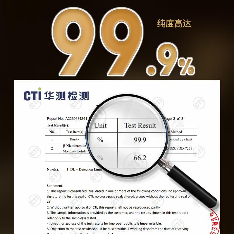 lifetoo【临期清仓有效26.11】nmn30000高纯NAD+焕活细胞提升精力年轻态 NMN30000【买2瓶送1瓶同款】 60粒*3瓶