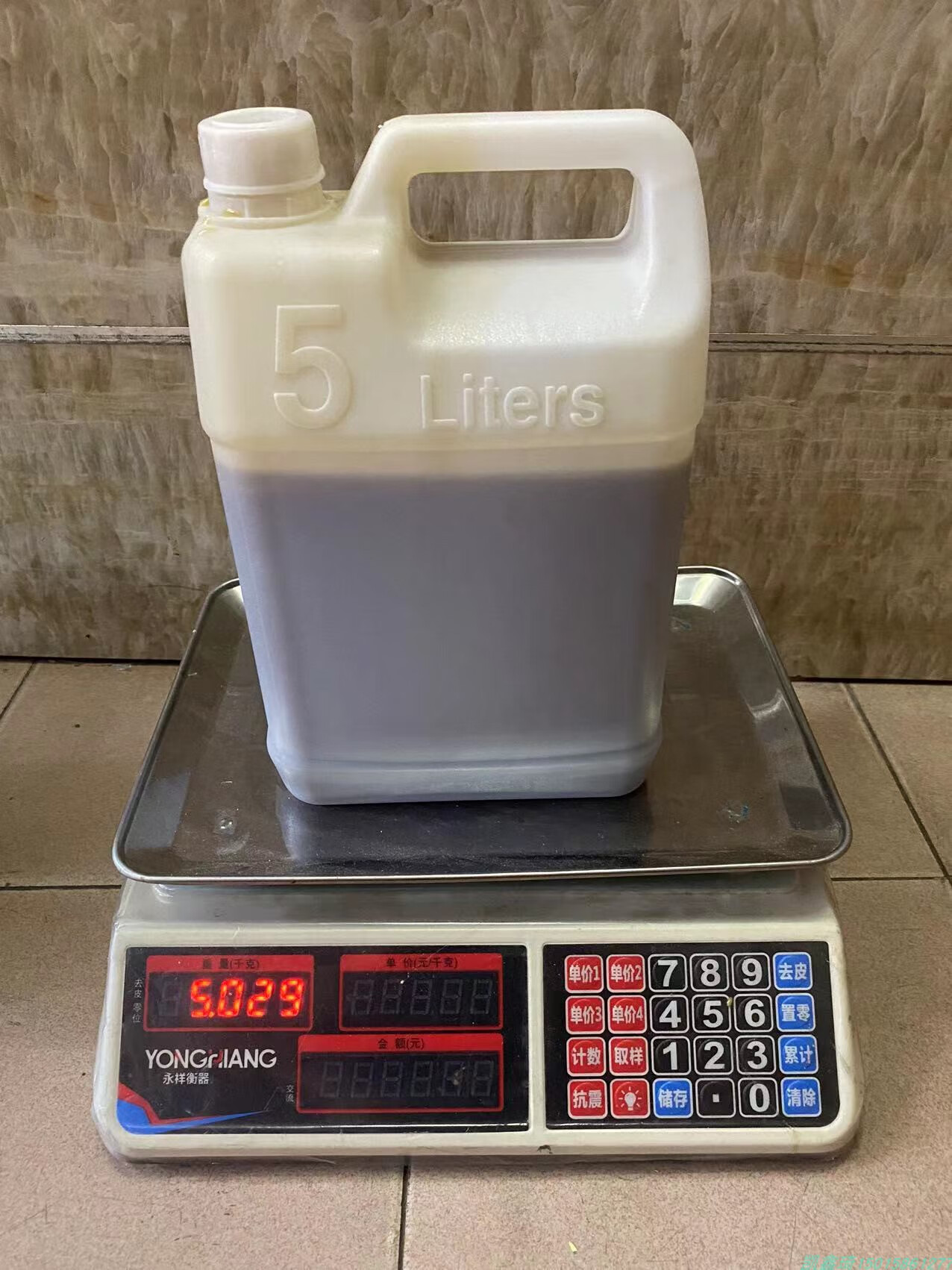 发泡胶胶全铝家具胶水塑料角码聚氨酯粘合剂小桶发泡剂 5公斤泡沫胶