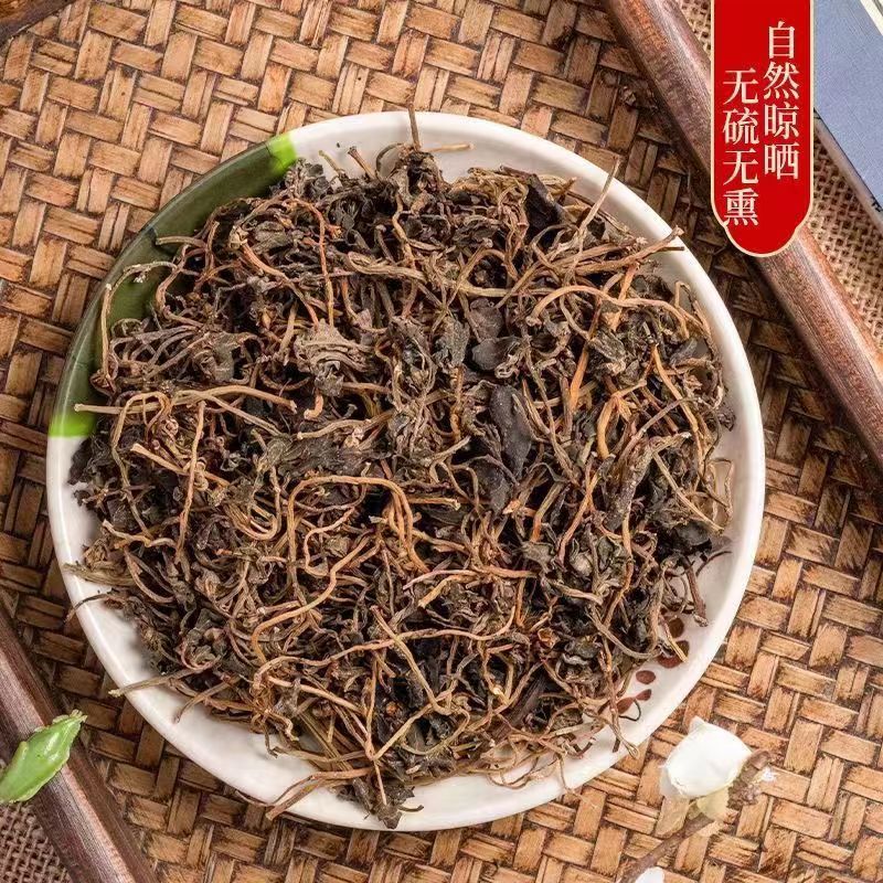 嘉凡雷当季新货晒干马齿笕菜蚂蚱菜马齿苋干菜食用长命菜马蜂菜干菜