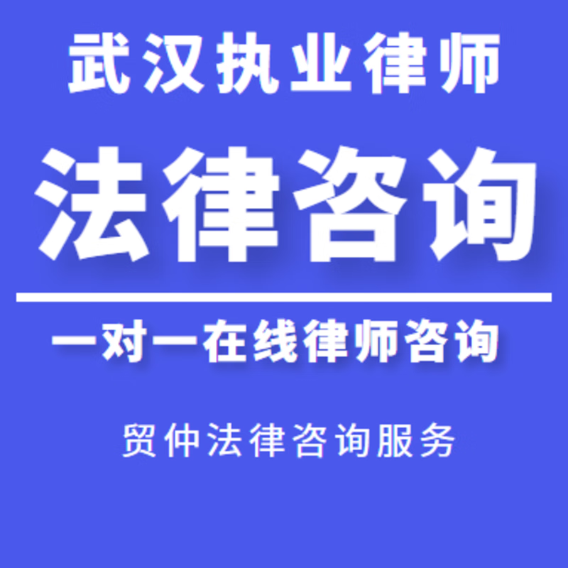 婚姻家庭律师：为爱撑起一片天