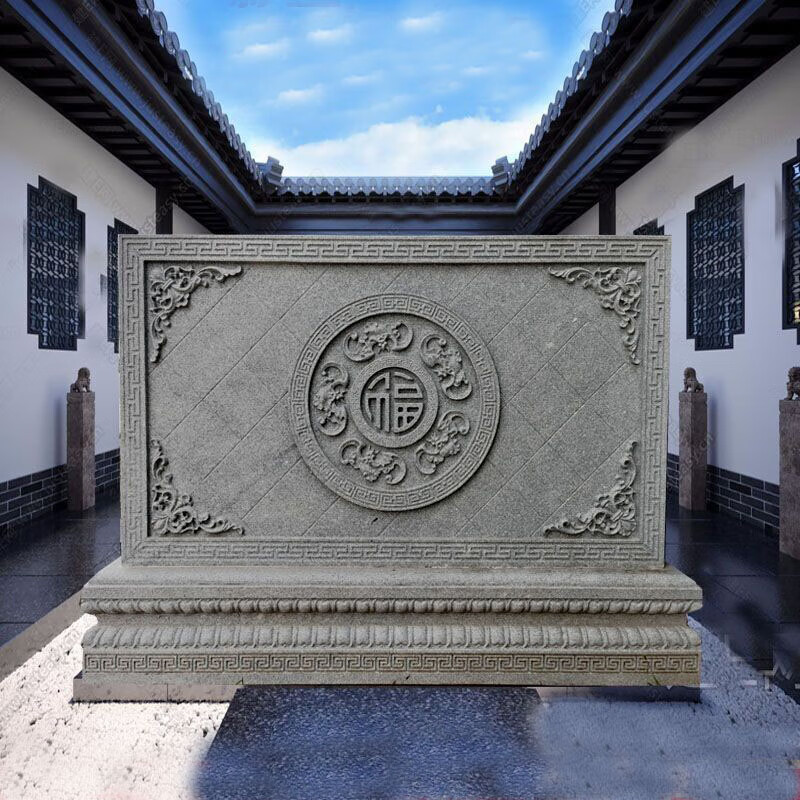 瀛乐 石雕影壁墙花岗岩浮雕屏风晚霞红影壁墙广场别墅庭院门口摆件 长