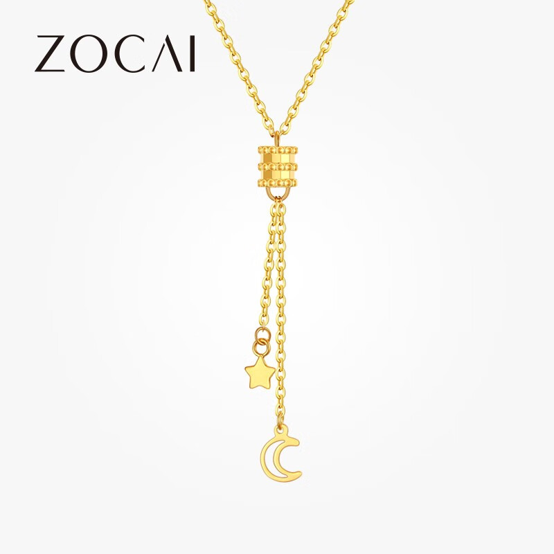 佐卡伊 黄金项链足金小蛮腰吊坠星月流苏挂坠锁骨链送女友礼物 约2.